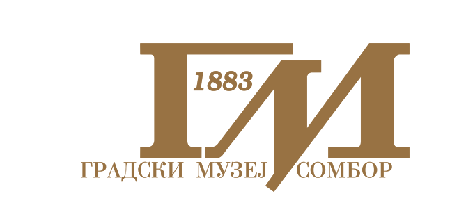Градски музеј Сомбор
