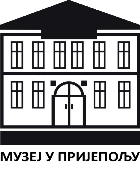 Музеј у Пријепољу