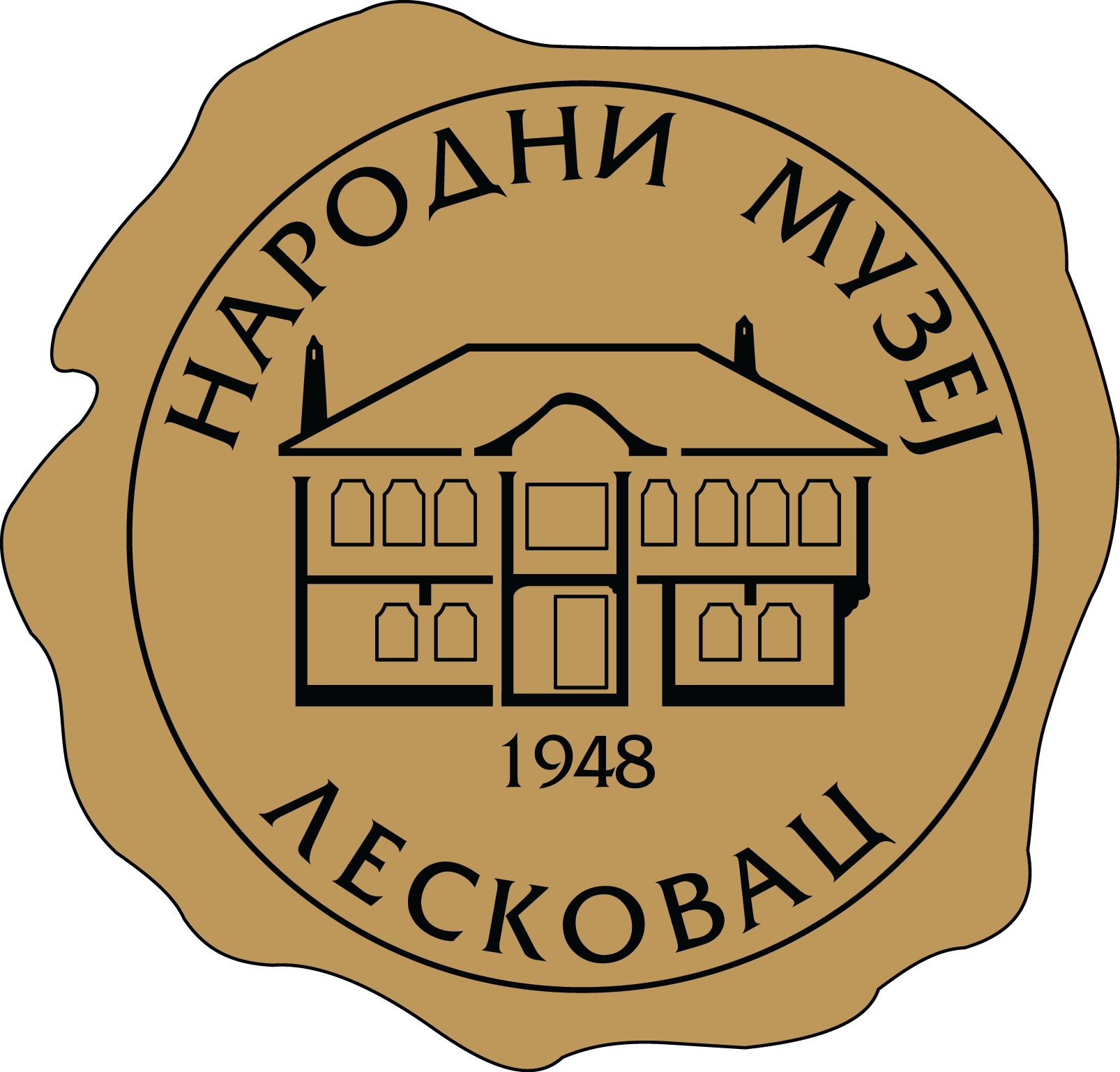 Народни Музеј Лесковац