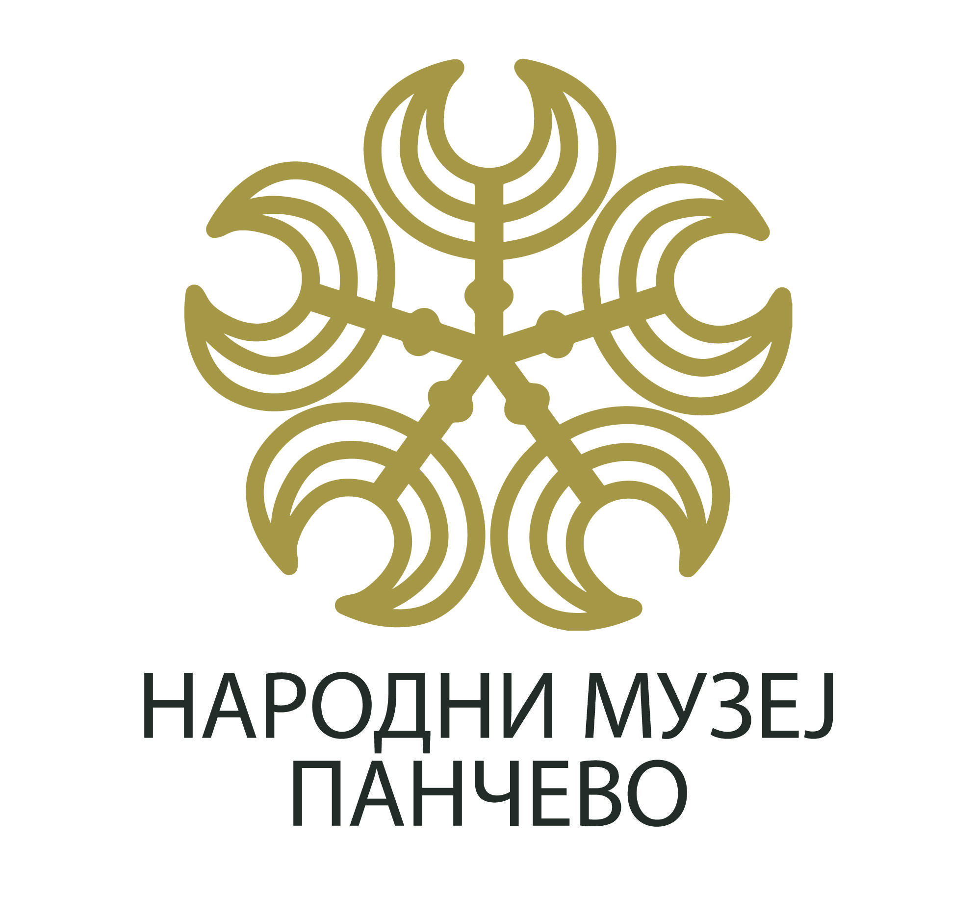 Народни музеј Панчево