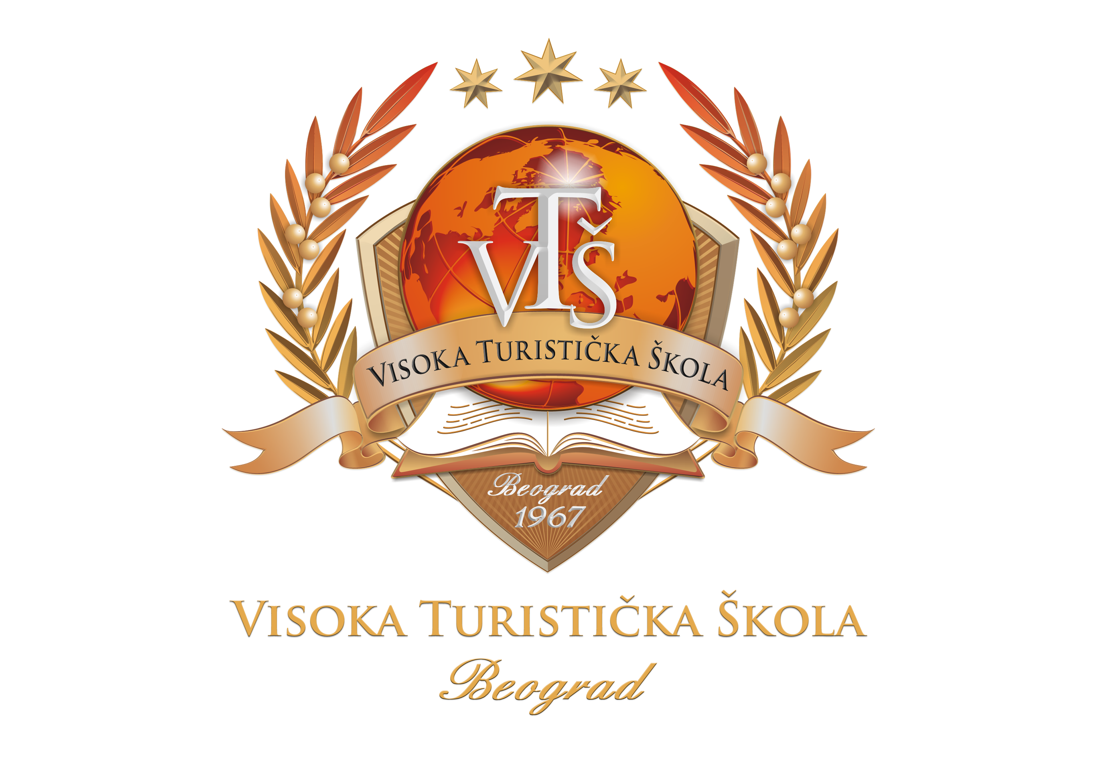 Висока туристичка Школа у Београду